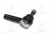 Наконечник OUTER R/L Nissan Pick UP 4WD 97- X-Trail 01-13 Pathfinder 04- OLD CEN-98 (вир-во) CTR CE0604 (фото 3)