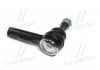 Наконечник OUTER R/L Nissan Pick UP 4WD 97- X-Trail 01-13 Pathfinder 04- OLD CEN-98 CTR CE0604 (фото 3)