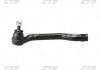 Наконечник тяги рульової L Renault Fluence 10- Scenic 08- Megane 08- CTR CE0632L (фото 1)