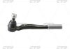 Наконечник тяги рульової L Toyota Land Cruiser Prado/Hilux/4Runner 96- CTR CE0721 (фото 1)