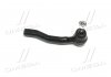 Наконечник рул L Toyota Corolla 00-08 Vitz 05-12 Yaris 05-14 Allex 01- Belta 05-13 CTR CE0731L (фото 3)