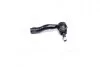 Наконечник тяги рульової L Toyota RAV4 00-05 Wish 03- CTR CE0732L (фото 1)
