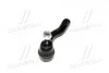 Наконечник тяги рульової L Toyota Celica 00-06 Prius 97-03 Vista 86-03 CTR CE0742L (фото 4)