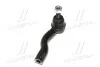 Наконечник тяги рульової R Toyota Celica 00-06 Prius 97-03 Vista 86-03 CTR CE0742R (фото 2)