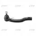 Наконечник тяги рульової R Toyota RAV4 05- Lexus HS200H 10-12 NX200t/300h 14- (вир-во) CTR CE0757 (фото 1)