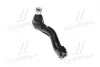Наконечник тяги рульової R Toyota Land Cruiser 200 07- Lexus LX450D/570 07- (вир-во CTR) CE0783