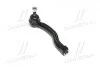 Наконечник тяги рульової L Toyota Corolla 05-19 Auris 06-18 Prius 11- (вир-во) CTR CE0788 (фото 1)