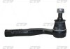 Наконечник тяги рульової R Toyota Rush 06- Daihatsu Terios 05-17 Bego 05- (вир-во CTR) CE0824R