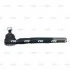 Наконечник тяги рульової R Jeep Grand Cherokee 99-05 (вир-во) CTR CE0905R (фото 3)