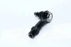 Наконечник рулевой тяги HONDA CR-V 06-12 OUTRER L R CTR CEHO-41 (фото 2)