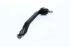 Наконечник рулевой HONDA CTR CEHO-4R (фото 4)