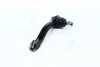 Наконечник рульової тяги HONDA CR-V 12- OUT L CTR CEHO-50 (фото 4)