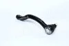 Наконечник рулевой тяги HONDA Civic 05-, Acura ILX Hybrid \'13-LH CTR CEHO-55L (фото 3)