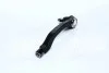 Наконечник рулевой HONDA CTR CEHO-6R (фото 2)