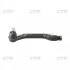Наконечник рулевой HONDA CTR CEHO-7L (фото 1)