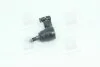 Наконечник кермової тяги CTR CEKD1R (фото 2)