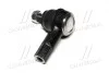 Наконечник рул Mitsubishi Carisma 95-06 Lancer 84-07 Colt 82-05 Volvo S40/V40 95-03 (вир-во) CTR CEM-11 (фото 2)