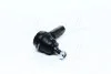 Наконечник рулевой тяги MITSUBISHI COLT 04- CTR CEM-63 (фото 4)