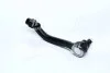 Наконечник рульової тяги R NISSAN QASHQAI J10F X-TRAIL T31 06-13 OUTER R (вир-во) CTR CEN-132 (фото 3)