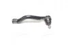 Наконечник тяги рульової OUTER R QASHQAI UK MAKE (вир-во) CTR CEN-152R (фото 1)