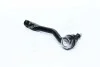 Накінечник тяги рульової L Toyota Avensis 97-03 Carina 92-98 CTR CET-101 (фото 3)