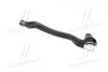 Накінечник тяги рульової R Lexus LS 430 00-06 Toyota Celsior 89-06 CTR CET135 (фото 3)