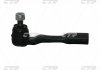 Накінечник тяги рульової R Toyota Tundra 03-06 Sequoia 03-07 (вир-во CTR) CET-144