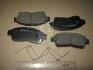 Колодки гальмівні TOYOTA COROLLA -97 передня. CTR CKT-1 (фото 2)