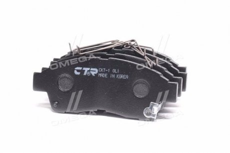 Колодки гальмівні TOYOTA COROLLA -97 передня. CTR CKT-1