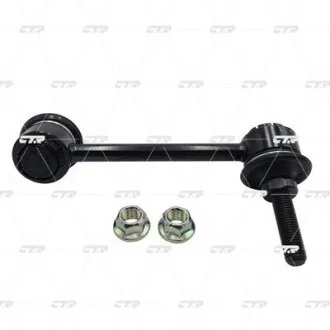 Стійка стаб задня вісь L Ford Explorer 11- OLD CLF-12L (вир-во) CTR CL0045L