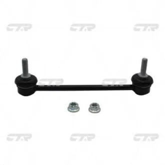 Стійка стаб задня вісь L/R Ford Expedition 07- Lincoln Navigator 07- OLD CLF-25 CTR CL0058