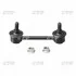 Стійка стаб задня вісь Nissan Primera 90-98 X-Trail 01-13 Isuzu D-Max 02- (вир-во CTR) CL0107