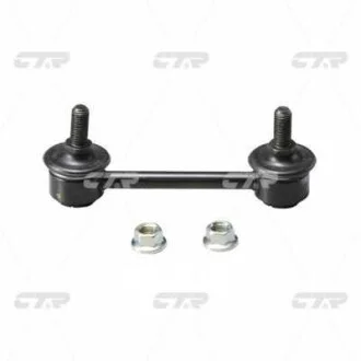 Стійка стаб задня вісь Nissan Primera 90-98 X-Trail 01-13 Isuzu D-Max 02- (вир-во) CTR CL0107