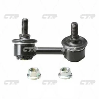 Стійка стаб передня вісь R Honda Accord 98-03 OLD CLHO-6 (вир-во) CTR CL0139