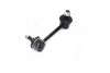 Стійка стаб задня вісь L Honda Accord 98-08 Acura TSX 04-08 (вир-во) CTR CL0142 (фото 2)