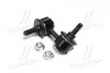 Стойка стаб FRONT L Honda Civic 01-06 CR-V 01-07 FR-V 04-11 Stream 01-14 OLD CLHO-11 (вир-во) CTR CL0144 (фото 1)
