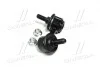 Стойка стаб FRONT L Honda Civic 01-06 CR-V 01-07 FR-V 04-11 Stream 01-14 OLD CLHO-11 (вир-во) CTR CL0144 (фото 2)