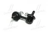 Стойка стаб FRONT L Honda Civic 01-06 CR-V 01-07 FR-V 04-11 Stream 01-14 OLD CLHO-11 (вир-во) CTR CL0144 (фото 3)