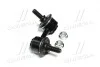 Стойка стаб FRONT L Honda Civic 01-06 CR-V 01-07 FR-V 04-11 Stream 01-14 OLD CLHO-11 (вир-во) CTR CL0144 (фото 4)