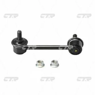 Стійка стаб задня вісь R Honda CR-V I 95-01 OLD CLHO-12 (вир-во) CTR CL0145