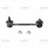 Стійка стаб передня вісь R Honda HR-V 99-06 (вир-во) CTR CL0154 (фото 1)