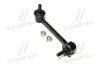 Стійка стаб передня вісь L Honda HR-V 99-06 (вир-во) CTR CL0155 (фото 1)