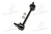Стійка стаб передня вісь L Honda HR-V 99-06 (вир-во) CTR CL0155 (фото 2)