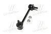 Стійка стаб передня вісь L Honda HR-V 99-06 (вир-во) CTR CL0155 (фото 4)
