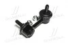Стійка стаб передня вісь R Honda Civic 05-11 (вир-во) CTR CL0180 (фото 3)