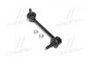 Стійка стаб задня вісь R Honda Accord 08- Inspire 08- Acura TL 09- (вир-во) CTR CL0184 (фото 1)