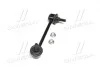 Стійка стаб задня вісь R Honda Accord 08- Inspire 08- Acura TL 09- (вир-во) CTR CL0184 (фото 4)