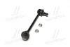 Стійка стаб задня вісь R Honda Pilot 09-15 Acura MDX 07-13 (вир-во) CTR CL0216R (фото 4)