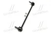 Стійка стаб передня вісь R Honda Jazz/Fit 15- (вир-во) CTR CL0220R (фото 2)