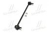 Стійка стаб передня вісь R Honda Jazz/Fit 15- (вир-во) CTR CL0220R (фото 4)